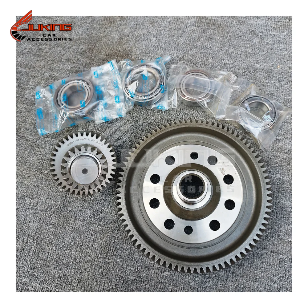 

New VT1 VT2 VT3 Auto Transmission Clutch CVT Differential Crown Gear 20T 37T 81T / 23T 41T 97T For BMW MINI BYD GEELY Lifan X60