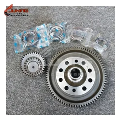New VT1 VT2 VT3 Auto Transmission Clutch CVT Differential Crown Gear 20T 37T 81T / 23T 41T 97T For BMW MINI BYD GEELY Lifan X60