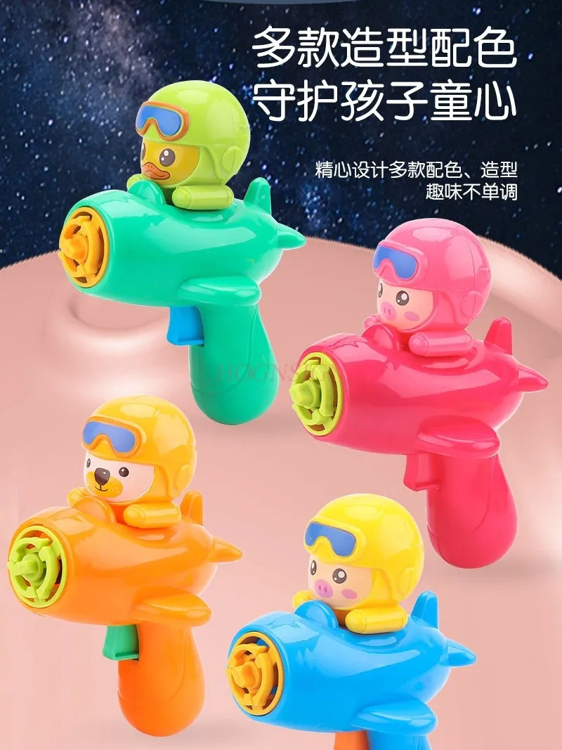 Glowing Bamboo Dragonfly Pistol Flying Celestial Fairy Flying Disc Ejection Rotating Gyro Flying Disc Outdoor Children's