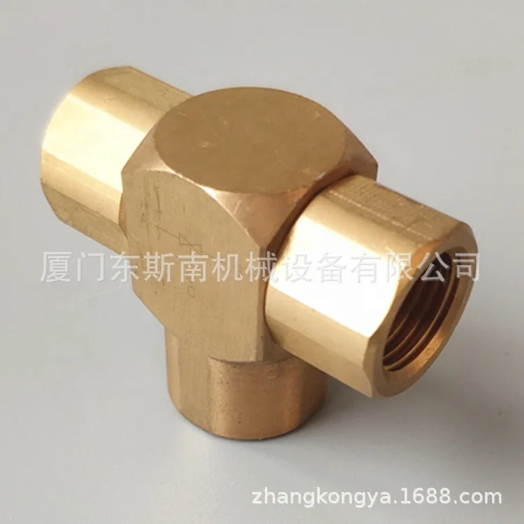 Air Compressor Shuttle Valve One-way Valve Reciprocating Valve 408893 Compression Equipment Accessories