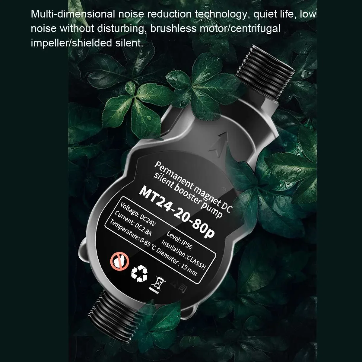 مضخة معززة لضغط المياه تيار مستمر 24 فولت 20 لتر/دقيقة 80pa مضخات ضغط المياه للمنزل سخان المياه بالطاقة الشمسية دش بالوعة المطبخ