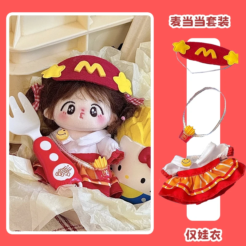 مجموعة ملابس دمية قطنية مقاس 10 سم، لعبة قطيفة، فستان الزي اليومي، إكسسوارات تغيير الشعر، إكسسوارات الدمية اللطيفة للدمى