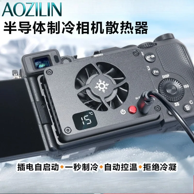 AOZILIN Camera Live Streaming Cooler, Universal Radiator for Camera & Phone, Compatible with A7M4 ZV‑E10 A7S3, R5 R6 RP