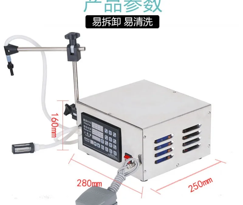 Filling Machine Packaging Equipment Enhanced Semi-Automatic CNC Filler Small Liquid Dispenser for Mineral Water Beverage