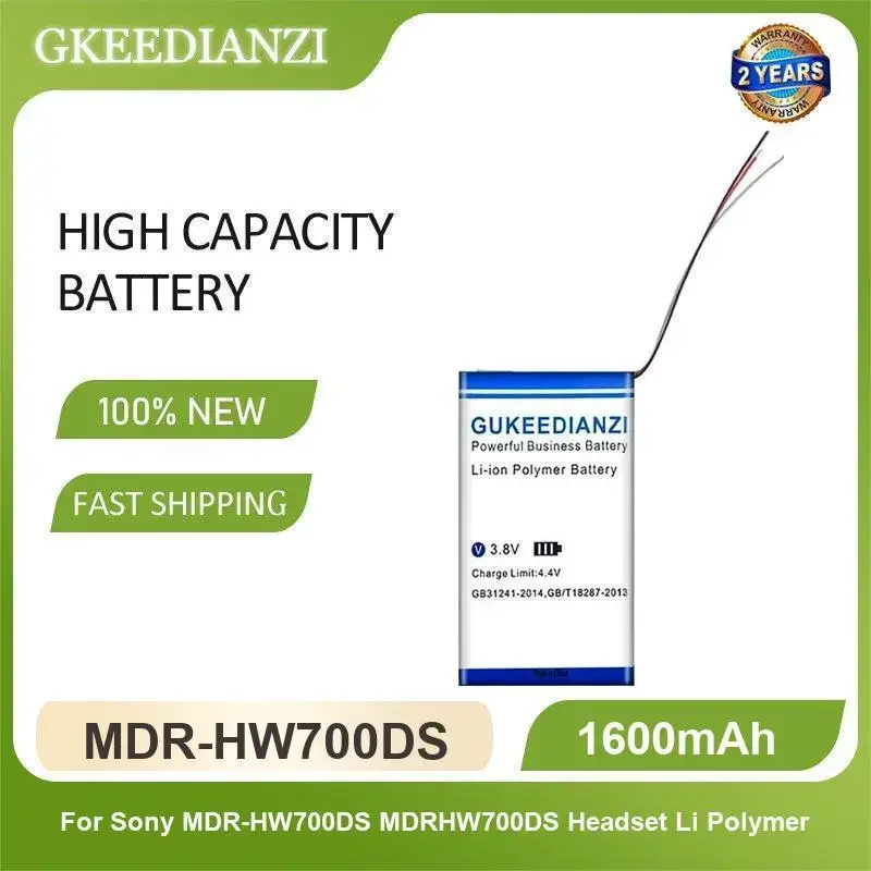 Battery For Sony Md…