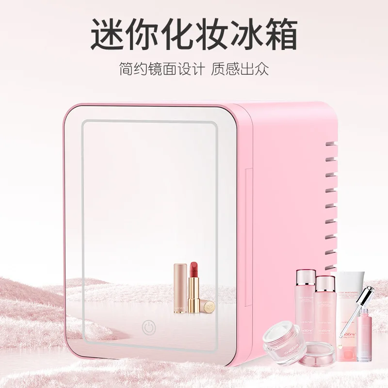 AOLIVIYA Car Home Dual Use Beauty Refrigerator with Makeup Mirror for Skin Care Heating Mask Cooling Storage Specialty Tools