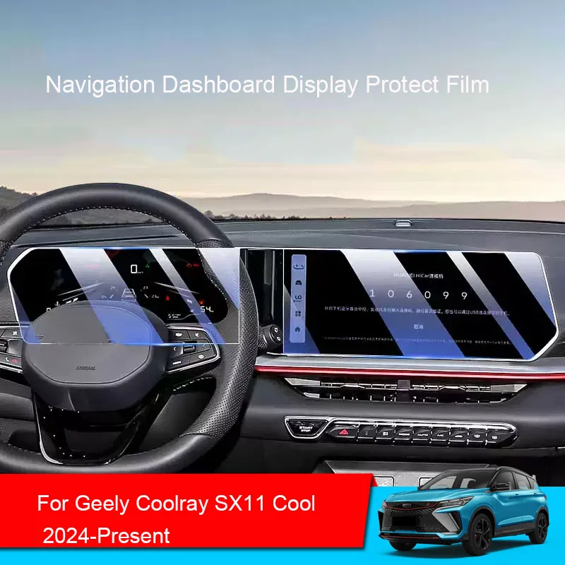 

Автомобильная Защитная пленка для экрана GPS навигатора для GEELY COOLRAY SX11 2024-2025Auto приборной панели дисплей закаленная наклейка аксессуары