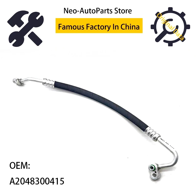 

Шланг кондиционера A2048300415 для Mercedes Benz C E Class OEM 2048300415