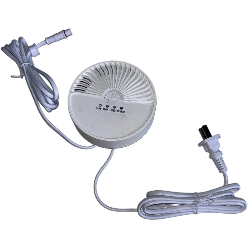 

Household Internet of Things Combustible Gas Detector Gas Analyzer Products