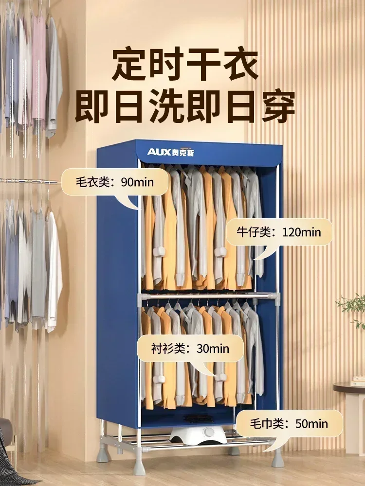 Portable Clothes Dryer With High-capacity Drying Rack For Household Use portable dryer machine