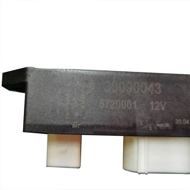 to  Roewe I6 / I6 MAX / RX3 & MG ZS / EZS / HS Cooling Fan Relay