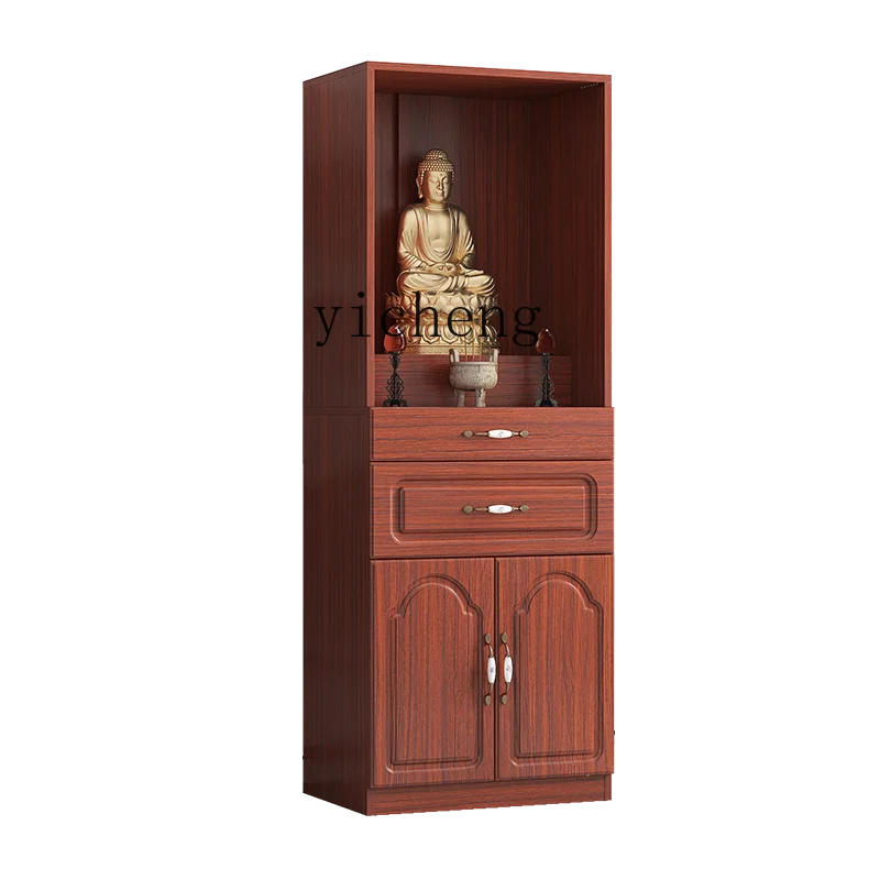 Tqh Buddha Shrine Clothes Closet Altar Household Shrine with Door Worship Table God of Wealth Guanyin Altar