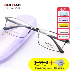 Optical Eyewear Rectangle Prescription Eyeglasses Full Rimless Leisure Customize Spectacles with Fill Recipe Lenses 8887