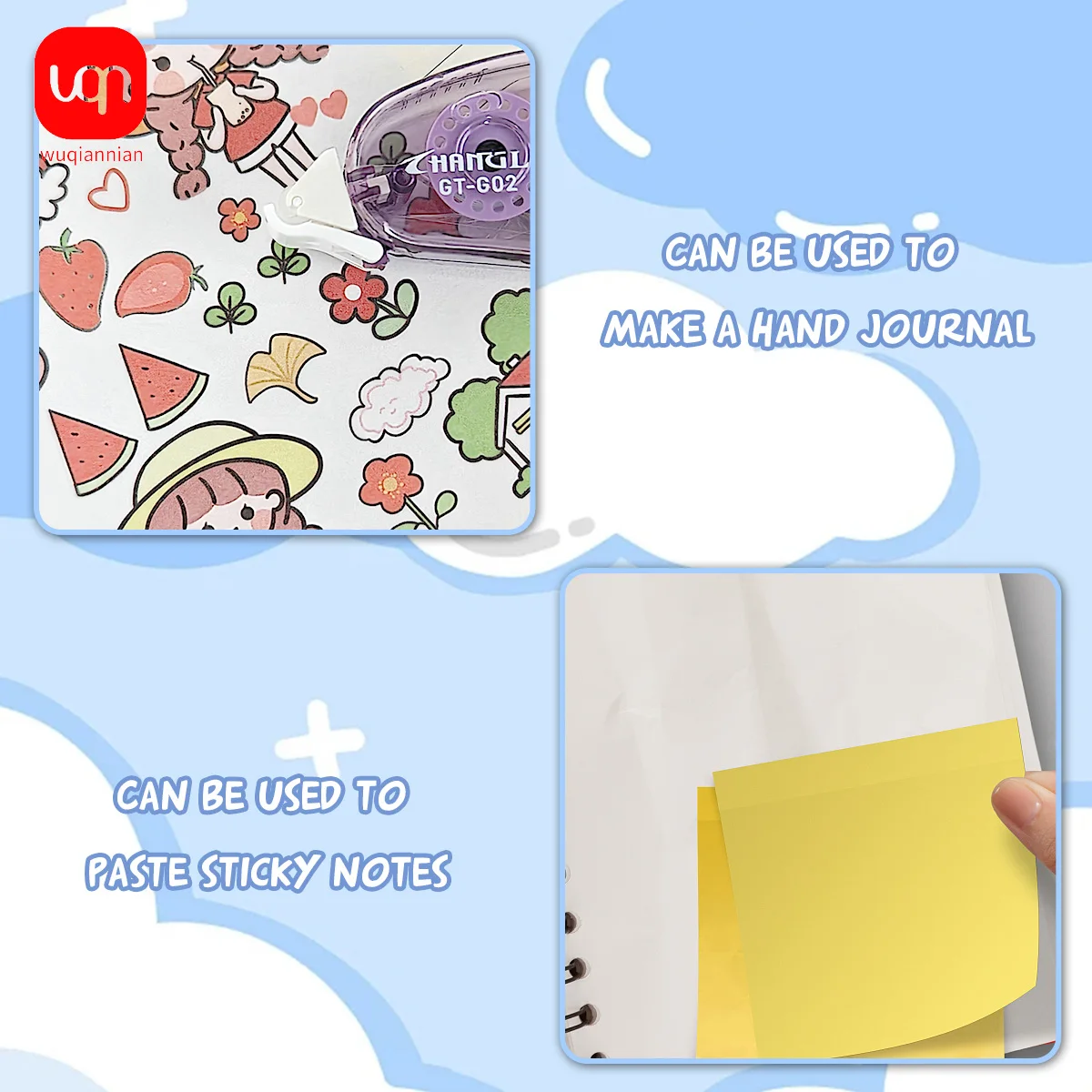 WQN-1/3 قطعة 5 متر * 8 مللي متر لاصق على الوجهين الاستغناء DIY بها بنفسك الحافظة ألبوم صور مدرسة مكتب لوازم مكتبية