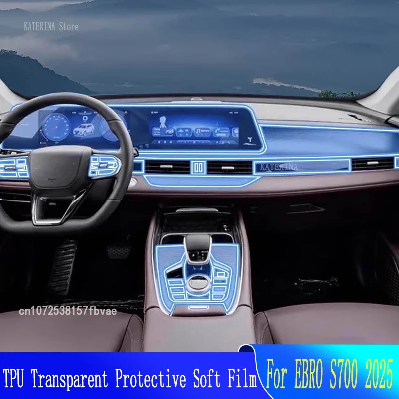 

For EBRO S700 2025 Car Anti scratch Interior Center Gearbox Console Navigation Transparent TPU Protective Film