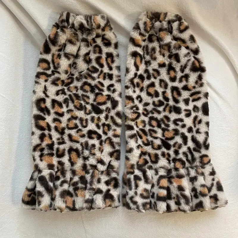 31BF Leg Warmer Women Cosplay Costume Leopard Grain Plush