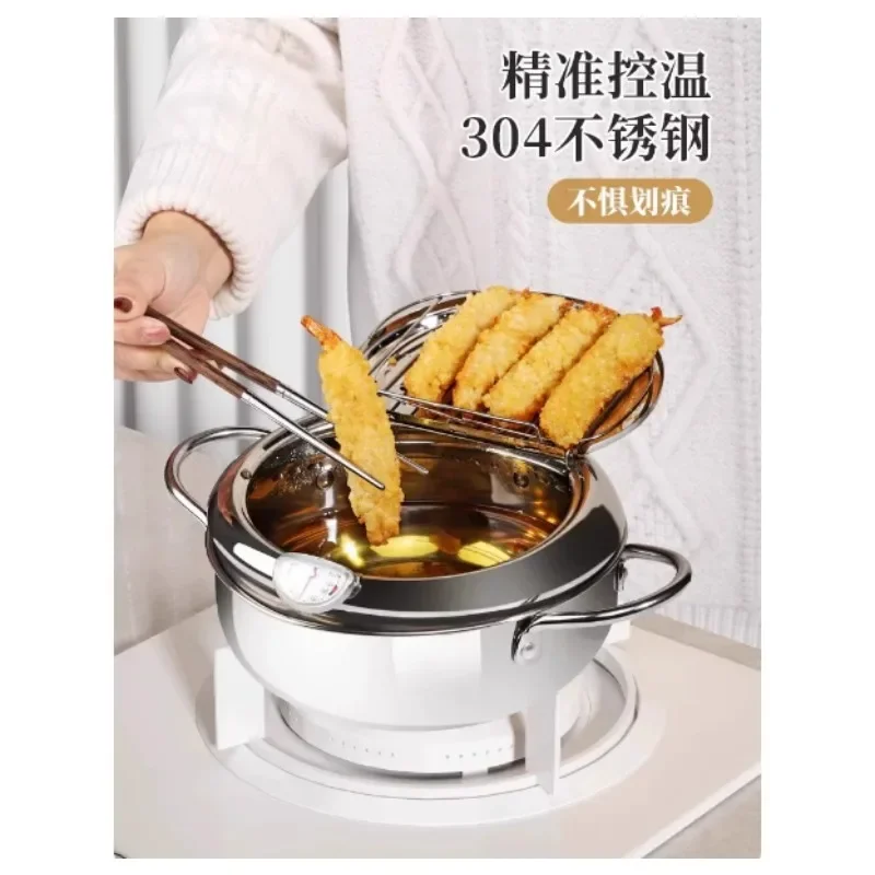 304 Stainless Steel Household Deep Fryer, Temp Control Oil-saving Splash-proof Fryer