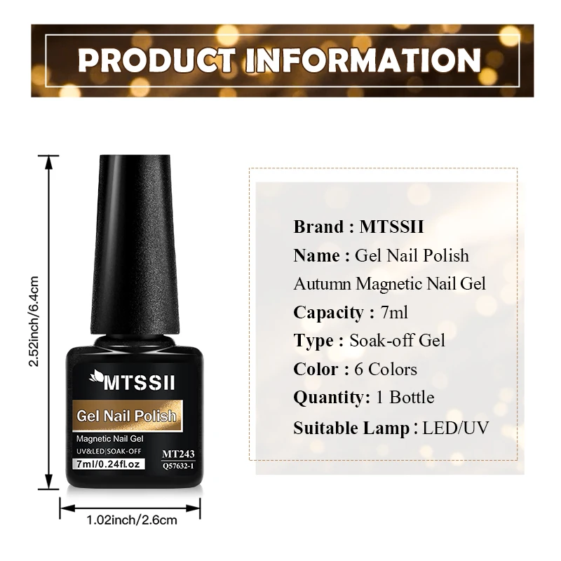 Vernis à ongles Gel magnétique marron ambre clair de lune chat, série café, automne hiver, verre de gelée, œil de chat, Gel UV à tremper, 7ml