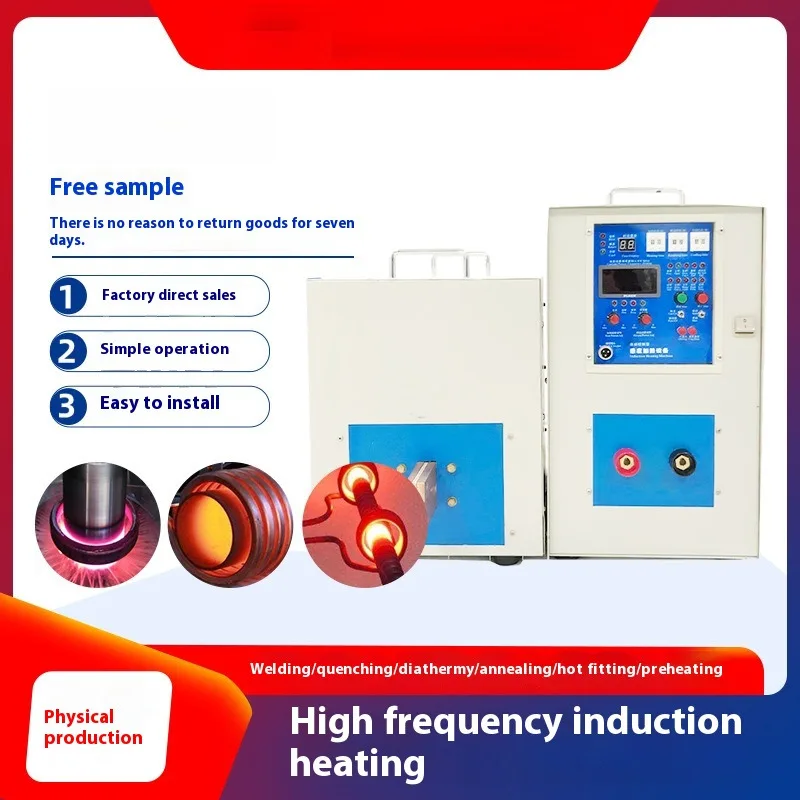 New Small Induction Heating Power Supply 50KW60KW Chassis Heat Matching Melting High Frequency Welding Machine