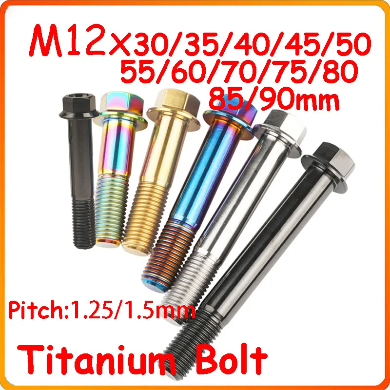 

Titanium Bolt M12 Length30-90mm Flange Hex Head Titanium Bolts M12 Titanium Screw for Motorcycle Electric Motorcycle Retrofit