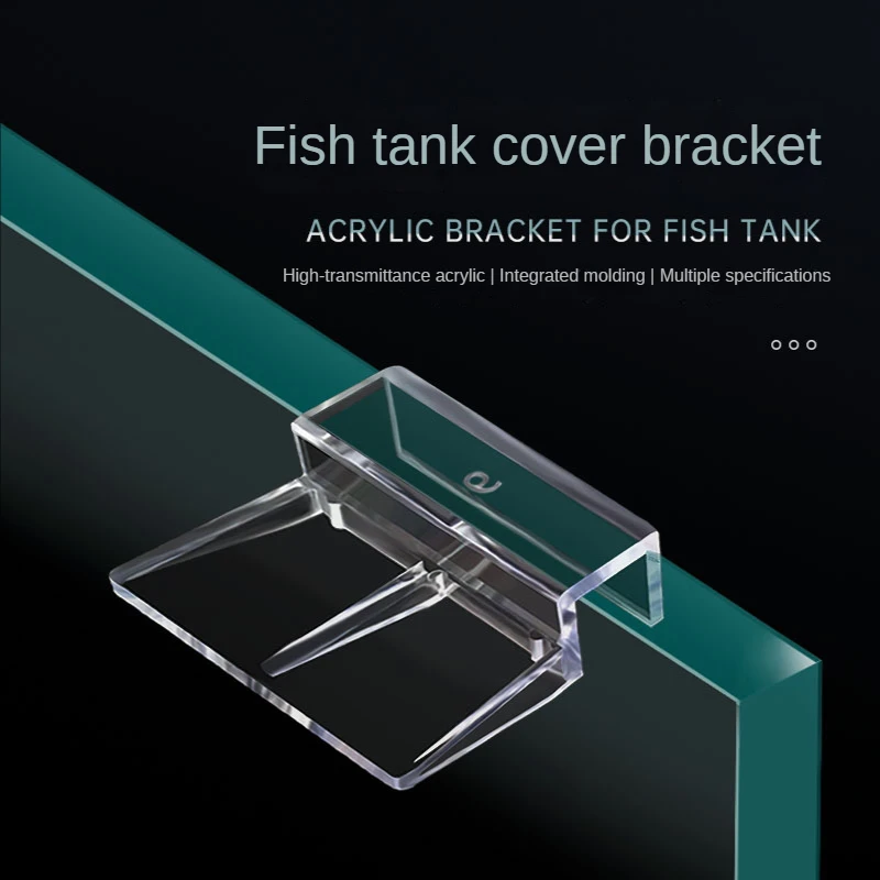 

AISITIN Fish Tank Cover Plate Bracket Acrylic Support Bracket Aquarium Bracket 6MM 8MM 10MM 12MM Glass