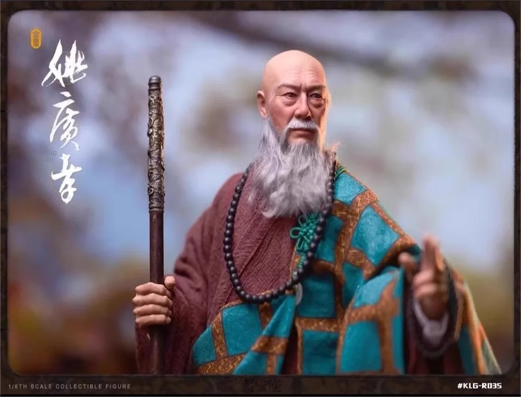 空のスピリットパビリオン KLG-R035 1/6 男性兵士僧侶姚広暁フルセット 12 インチアクションフィギュア在庫あり