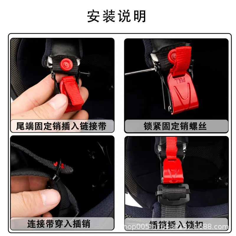 オートバイヘルメットダブル D 変更バックルクイックリリースバックルあご修正ステンレス鋼ユニバーサルアクセサリー