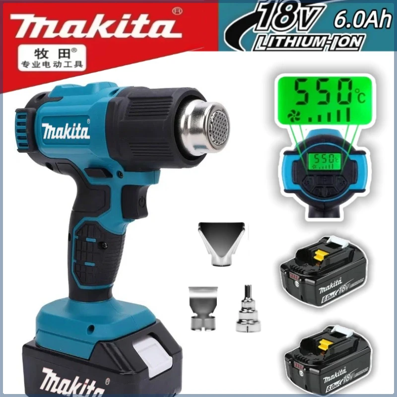 Макита 550 ° Тепловая пушка с контролем температуры C, беспроводной ручной фен со светодиодным дисплеем, паяльная термовентилятор, новинка 18 В