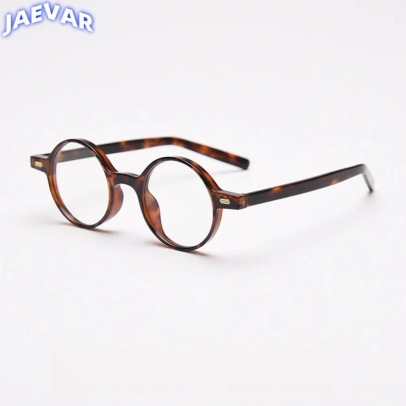 Retro Plate Round Personality Men's And Women's Glasses Frame Ultra-light Blue Light Blocking Optical Prescription  Fram A2119