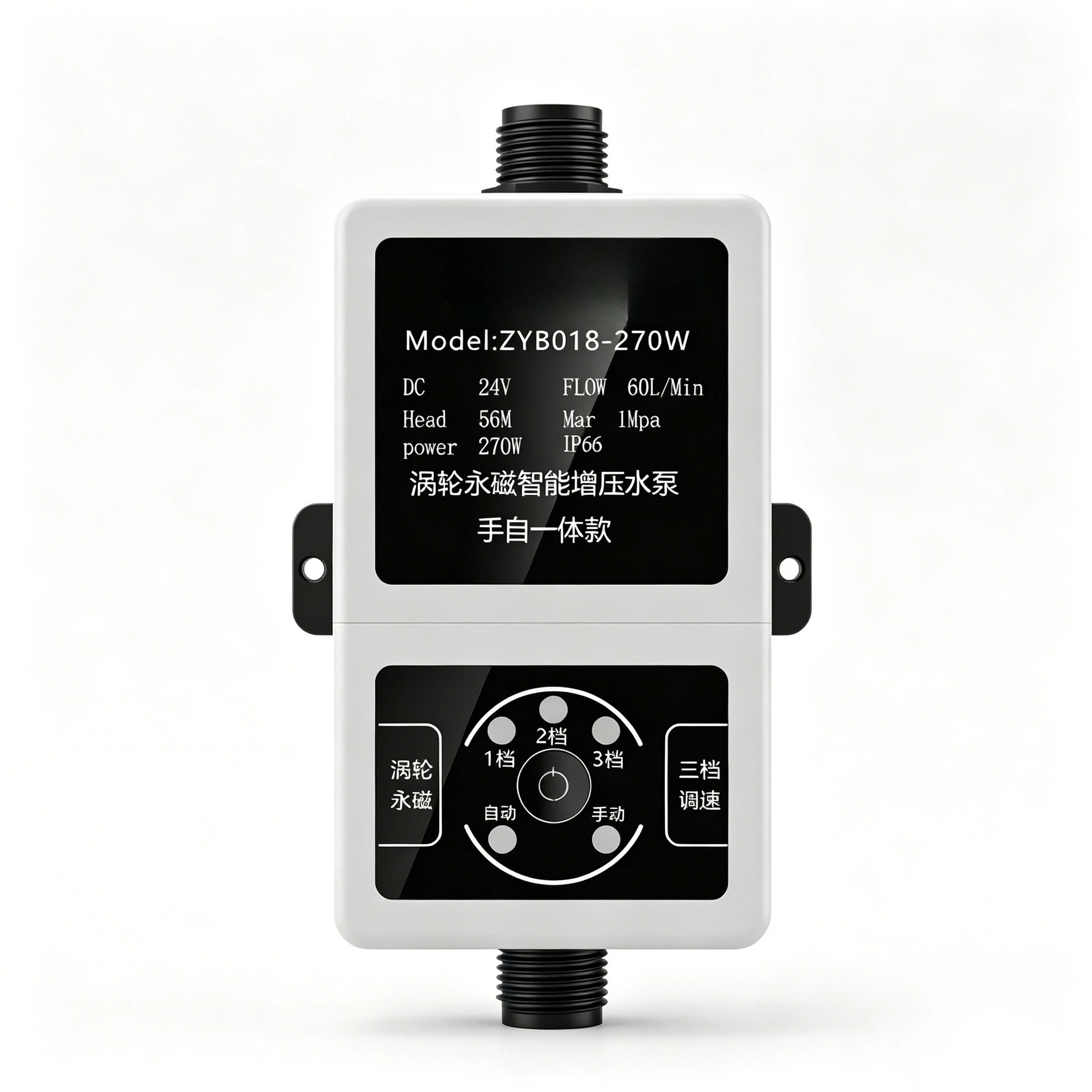 

Water heater booster pump household automatic bass small water pump tap water heater pressure pump booster
