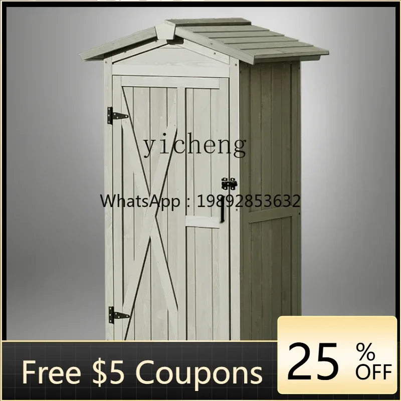 U8 bold outdoor locker waterproof sunscreen balcony sundries storage cabinet garden tools