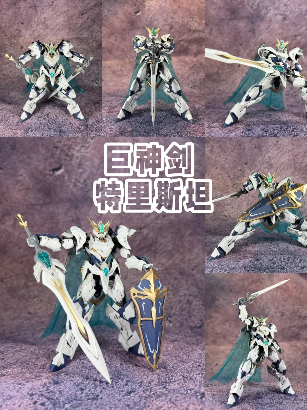 

Snaa SC-002 Round Table Knight Series 6th Tristan Assembly Model Giant Sword Plastic Model Kit Frame For Hobby Collection