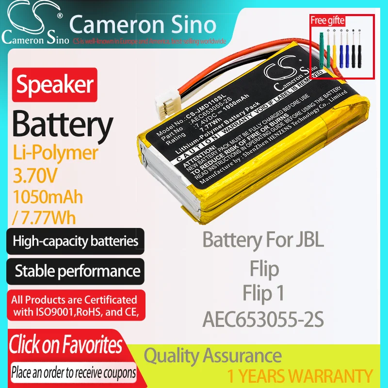 CameronSino Battery for JBL Flip Flip 1 fits JBL AEC653055-2S Speaker Battery 1050mAh / 7.77Wh 7.40V Li-Polymer Yellow