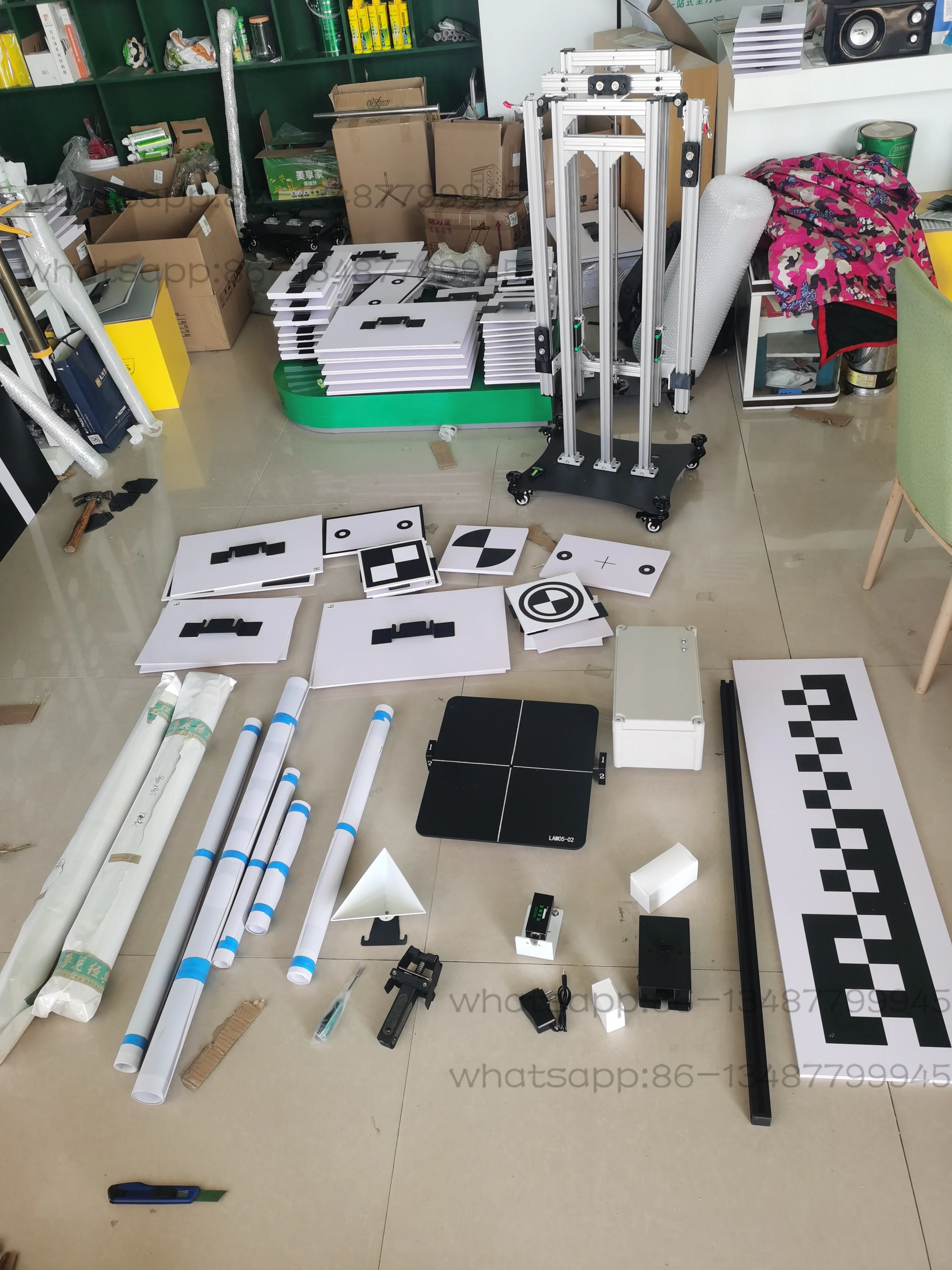 라이더 레이아웃 전면 카메라 캘리브레이션 타겟