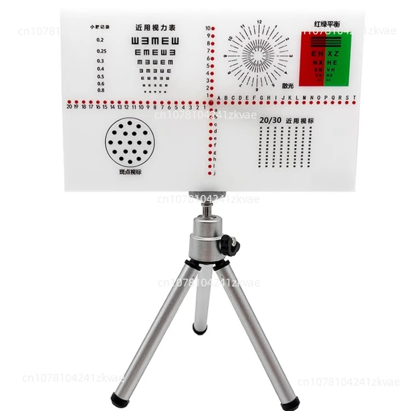 Torrington - Optometry Test Tools, Phoria Strabismus AC / A，Inspection Board with Tripod Mount