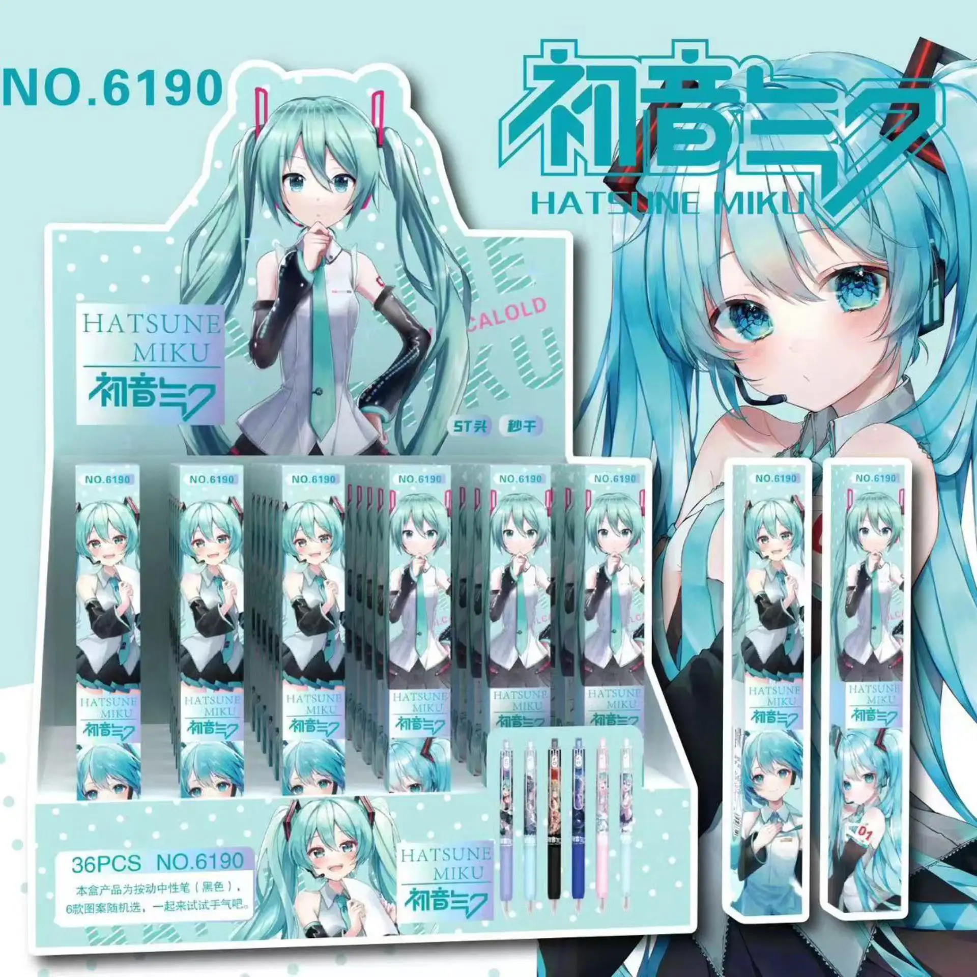 

3/36psc Hatsune Miku Animation Creative Cute Black PressPen Student Kawaii Cartoon Girl Heart Speed ​​Dry 0.5mm Gel Pen Box Gift