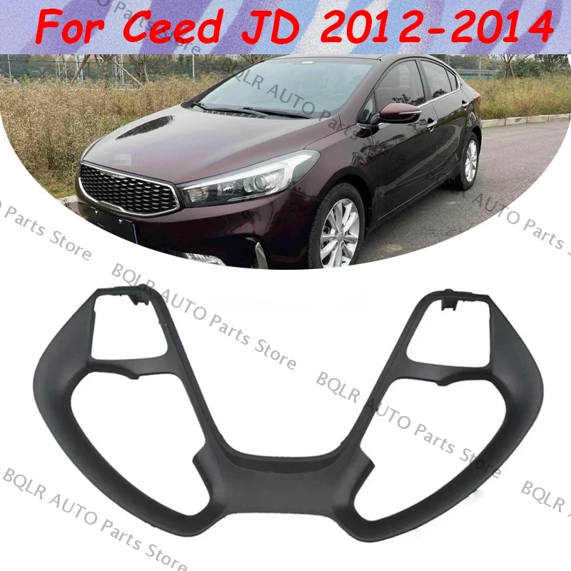 

Для Ceed JD 2012 2013 2014, кнопка переключения, рамка, кнопка на руле, отдельно для продажи