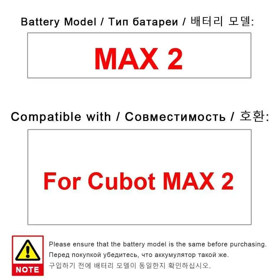 

Аккумулятор мобильного телефона, высокая совместимость для Cubot Max 2, высокоэффективный, 3000 мАч