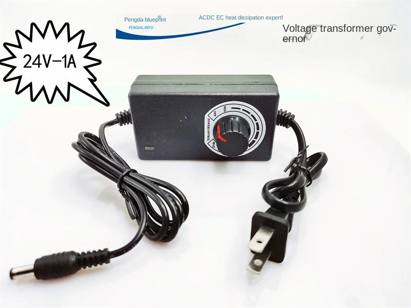 Ventilador para estufa de barbacoa, transformador de control de velocidad, conversión de potencia de 220V a 24V, 1A