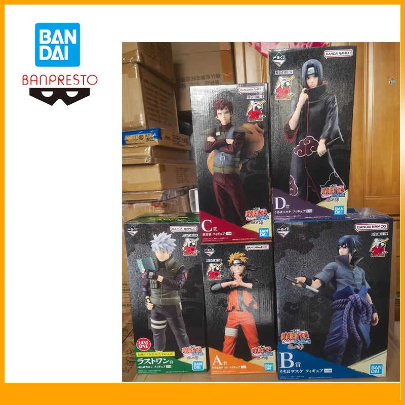 

Original Bandai Banpresto Naruto Ichiban Kuji Naruto Uzumaki Sasuke Uchiha Gaara Itachi Uchiha Kakashi Limited Edition Figure