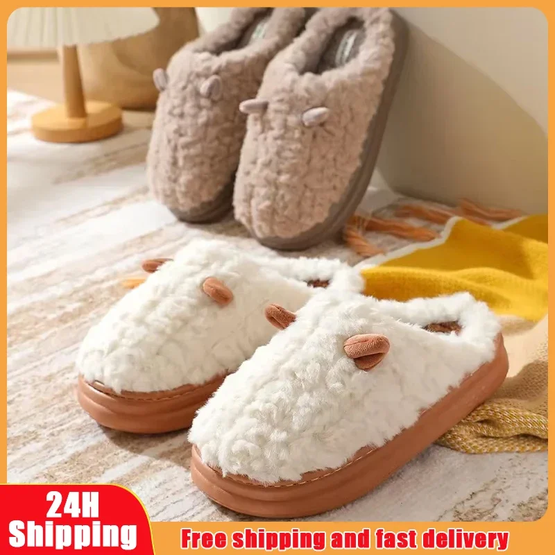 

Women's Slippers Winter New Cartoon Home Couple Warm Non Slip Plush Cotton Slippers Thick Soled Floor Anti Cold Slippers