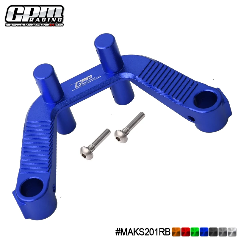 GPM Alloy Rear Body Post Stabilizer For AR320452 ARRMA1/10 Kraton 4S Spektrum RTR-ARA102690