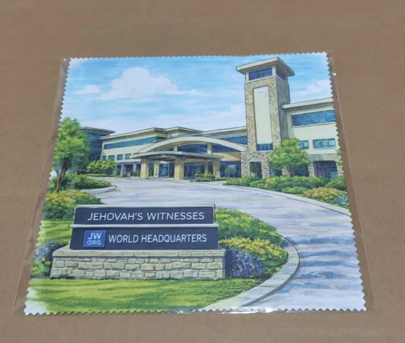 

Custom Colorful logo New Design 15*15/14.5x17.5CM Glasses Lens Microfiber Cleaning Cloth Eyeglasses Cleaner Wipe