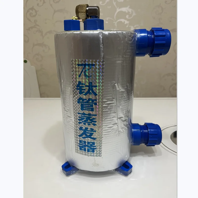 titanium-tube-evaporator-titanium-tank-for-seawater-and-freshwater-refrigerants-1hp