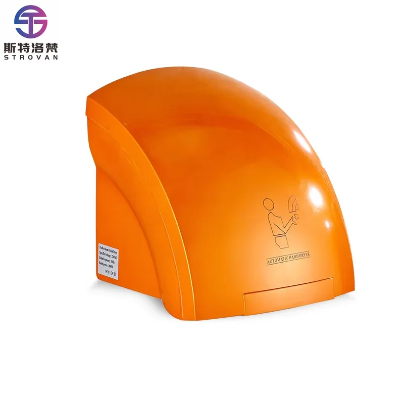 

STLF DWJ 1800W High Speed Color Hand Dryer Automatic Hand Dryer ABS Plastic