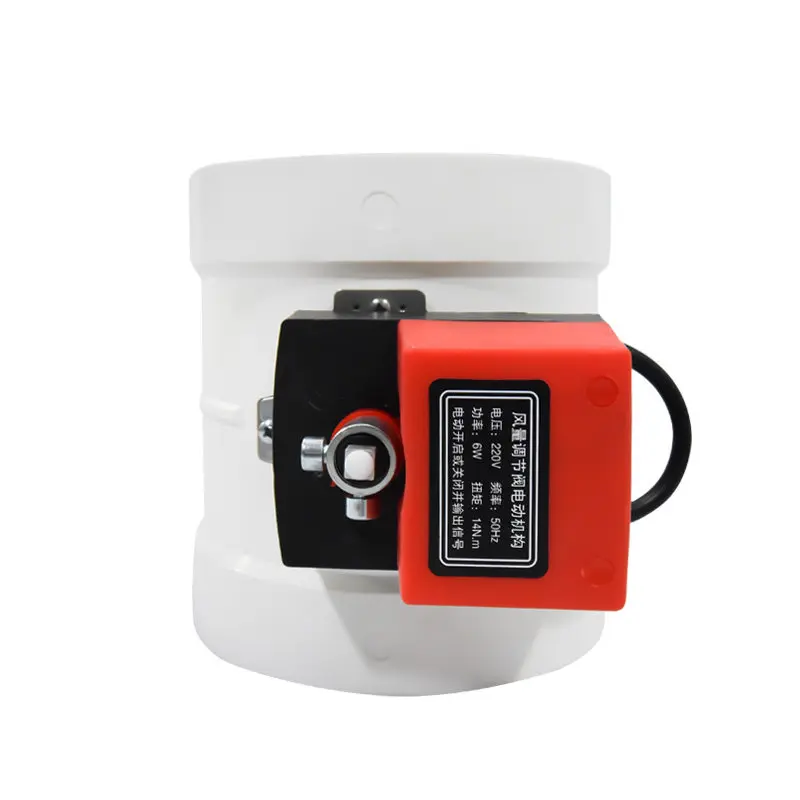 PP White Electric Air Valve PVC Air Valve 16N Air Valve Angle Control Switch Type 220v