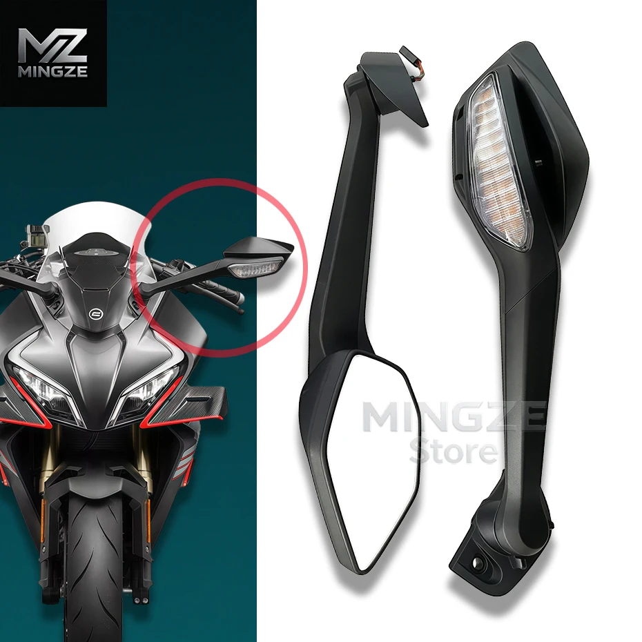 

For CFMOTO CF400-6/9 CF450SR/450SRS left and right rearview mirrors