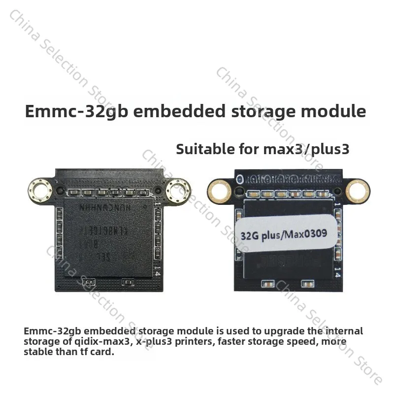 

For Qidi 3D Printer Accessories EMMC-32GB Embedded Storage Module [For Max3/Plus3]