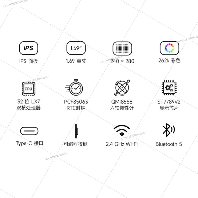 ESP32-S3 Placa de desenvolvimento LCD LCD de 1,69 polegadas 262K cor, suporta Wi-Fi e Bluetooth