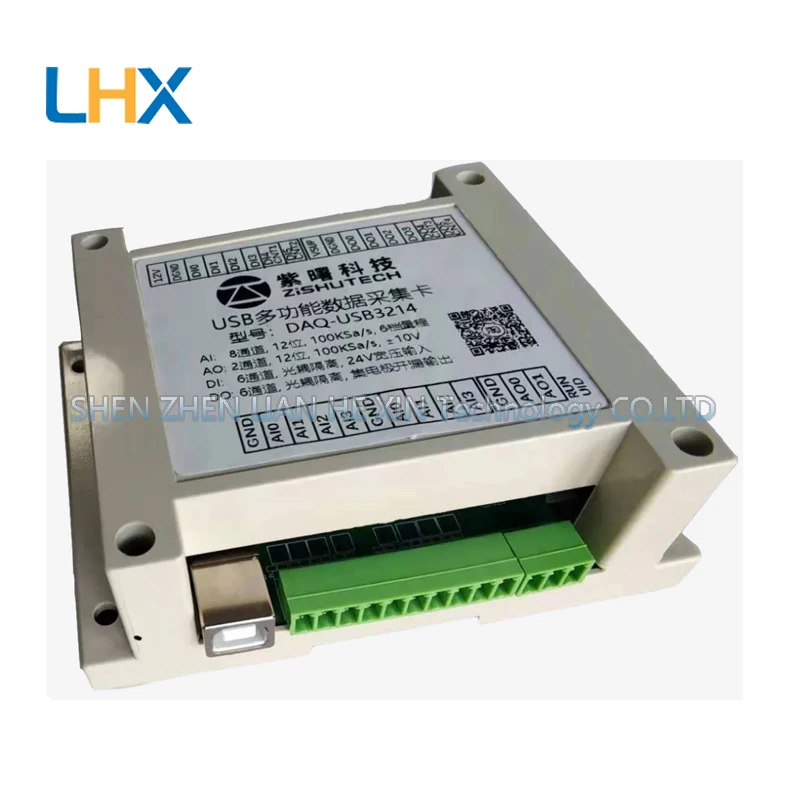 USB3214 Multi-functional Voltage Data Acquisition Card ±10V 8-channel 12-bit ADC/DAC Isolated DIO in stock